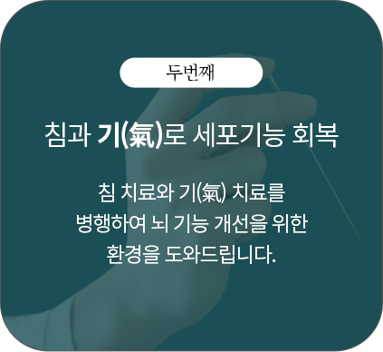 cla_12